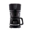 BUNN® Bunn SBS Speed Brew Select 10 Cups Black Coffee Maker 1 BUNN® Bunn SBS Speed Brew Select 10 Cups Black Coffee Maker -Black Decker Shop fc36dac0 f9df 40e2 9e06 be9d22705690